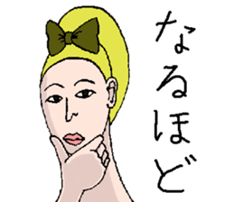 We are cheerleader!2 sticker #11819865