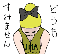 We are cheerleader!2 sticker #11819866