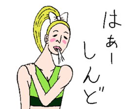 We are cheerleader!2 sticker #11819868