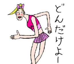 We are cheerleader!2 sticker #11819871