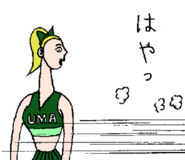 We are cheerleader!2 sticker #11819872