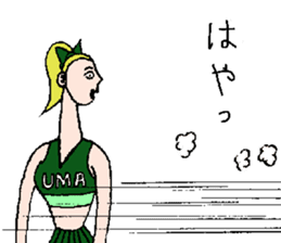 We are cheerleader!2 sticker #11819872