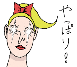 We are cheerleader!2 sticker #11819873