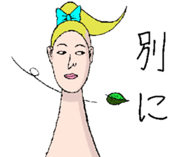 We are cheerleader!2 sticker #11819875