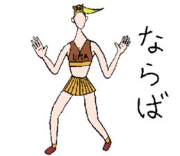 We are cheerleader!2 sticker #11819880