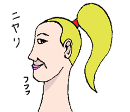 We are cheerleader!2 sticker #11819881