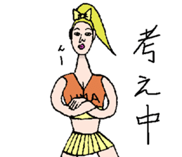 We are cheerleader!2 sticker #11819884