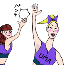 We are cheerleader!2 sticker #11819889