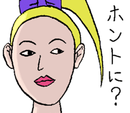 We are cheerleader!2 sticker #11819890