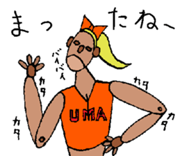 We are cheerleader!2 sticker #11819893