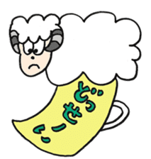 SHEEP BEER sticker #11819902