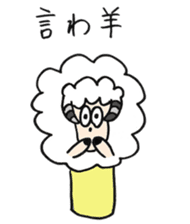 SHEEP BEER sticker #11819909