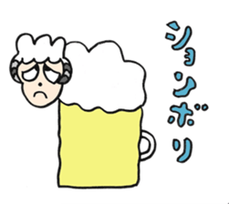 SHEEP BEER sticker #11819911