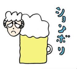 SHEEP BEER sticker #11819911