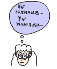 SHEEP BEER sticker #11819912