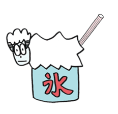 SHEEP BEER sticker #11819922