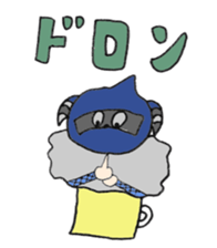 SHEEP BEER sticker #11819928