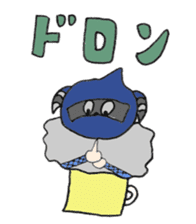 SHEEP BEER sticker #11819928