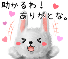 Rabbit stuffed kansaiben early summer sticker #11820015