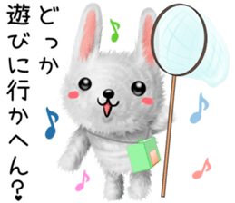 Rabbit stuffed kansaiben early summer sticker #11820016