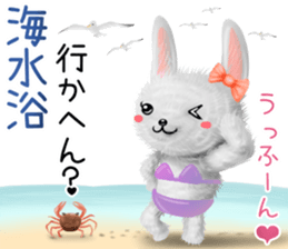 Rabbit stuffed kansaiben early summer sticker #11820017