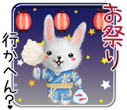 Rabbit stuffed kansaiben early summer sticker #11820019