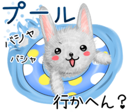 Rabbit stuffed kansaiben early summer sticker #11820021