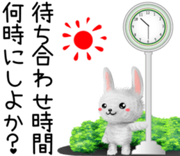 Rabbit stuffed kansaiben early summer sticker #11820023