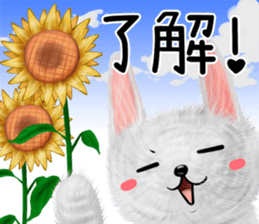 Rabbit stuffed kansaiben early summer sticker #11820024