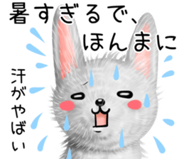 Rabbit stuffed kansaiben early summer sticker #11820028