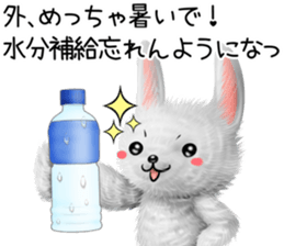 Rabbit stuffed kansaiben early summer sticker #11820029