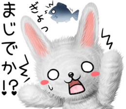 Rabbit stuffed kansaiben early summer sticker #11820031