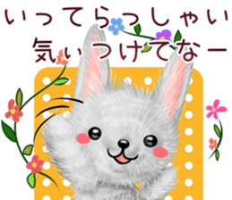 Rabbit stuffed kansaiben early summer sticker #11820033