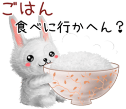 Rabbit stuffed kansaiben early summer sticker #11820035