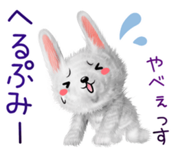 Rabbit stuffed kansaiben early summer sticker #11820039