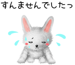 Rabbit stuffed kansaiben early summer sticker #11820045