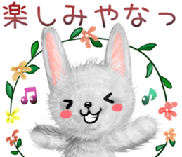 Rabbit stuffed kansaiben early summer sticker #11820046