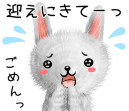Rabbit stuffed kansaiben early summer sticker #11820048