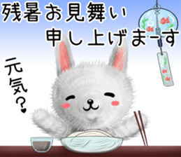 Rabbit stuffed kansaiben early summer sticker #11820053