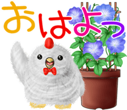 koketi and piyotii summer sticker #11820054