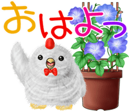 koketi and piyotii summer sticker #11820054