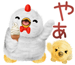 koketi and piyotii summer sticker #11820055