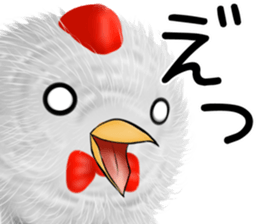 koketi and piyotii summer sticker #11820062