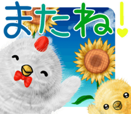 koketi and piyotii summer sticker #11820063