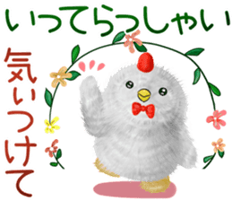 koketi and piyotii summer sticker #11820064