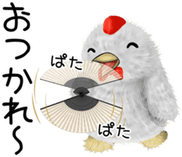 koketi and piyotii summer sticker #11820068