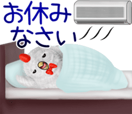 koketi and piyotii summer sticker #11820069