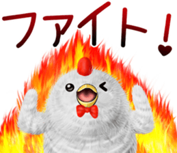 koketi and piyotii summer sticker #11820071