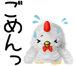 koketi and piyotii summer sticker #11820074