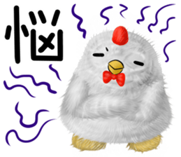 koketi and piyotii summer sticker #11820078